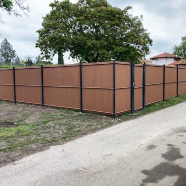 Clôture avec lames PVC - Hestia - Avignon